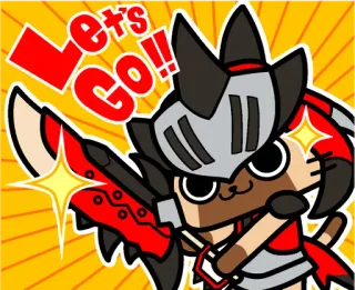 🗡️ d65ace87 Let's GO!! Monster Hunter, Anime, Gatto, Cartone animato, Gioco, Andiamo telegram sticker