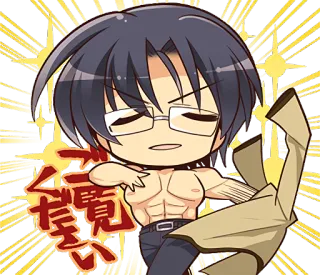 🤩 9b8ddd73 telegram sticker