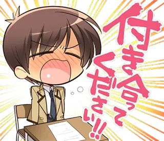 🤬 eb7b29ef 付き合う Anime, Kawaii, Pelajar, Jepang, Kartun telegram sticker