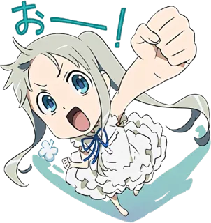 ✊ ada6a67a おー！ Anime, Chibi, Kartun, Kawaii, Imut, Gadis, Senang telegram sticker