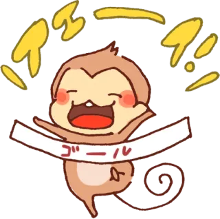 Autumn of wachawacha Animal :: @line_stickers telegram stickers