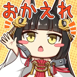 👋 28f26076 おかえり anime, chica, saludo, kawaii telegram sticker