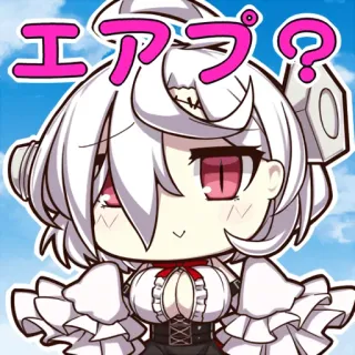 ❓ 2fac72a8 エアプ？ Anime, Manga, Cute, Dibujos animados telegram sticker