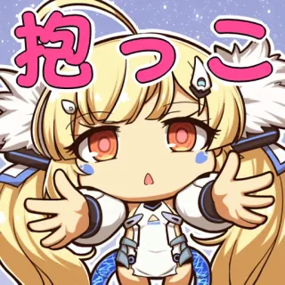 🤗 4254162c 抱っこ Anime, Lindo, Chica, Chibi, Abrazo telegram sticker