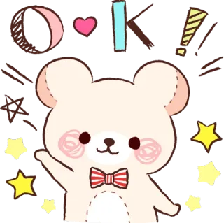 👌 0857c534 OK! fofo, urso, ok, kawaii, animação, sticker, coração telegram sticker