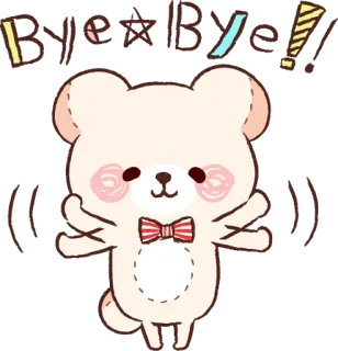 👋 7d2b3ead Bye Bye!! urso, fofo, adeus, acenando, desenho animado, despedida, animal telegram sticker