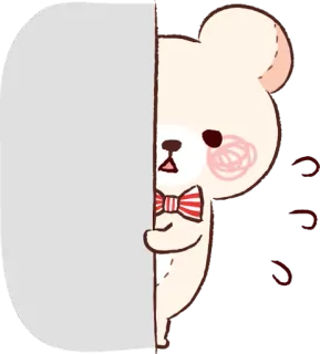 👀 889e86c4 urso, fofo, kawaii, adesivo, desenho animado telegram sticker