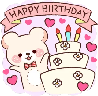 🎂 88f902e8 HAPPY BIRTHDAY feliz aniversário, bolo, urso, corações, celebração, fofo telegram sticker