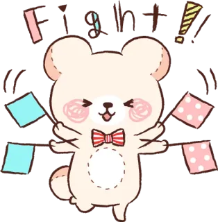 🤛 e513cb81 Fight! incentivo, ânimo, apoio, desenho animado, animal, fofo telegram sticker