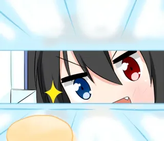 🤩 7ae0e0e1 telegram sticker