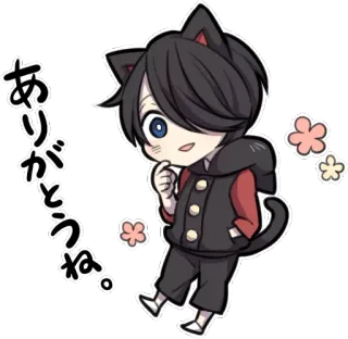 😳 1437159d ありがとうね。 cat, anime, thank you, kawaii, cute, flowers telegram sticker