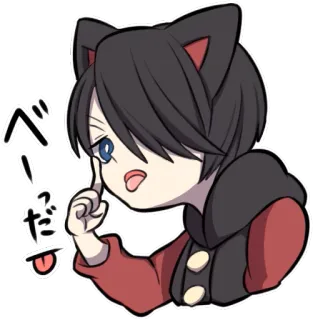 😝 33d3f7f9 べ！だ anime, cat ears, cartoon, cute, kawaii telegram sticker