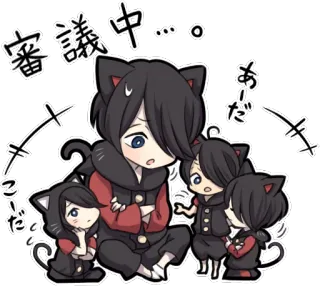 😶 3793ecf4 審議中。。。〇 anime, cat ears, chibi, kawaii, cute, japanese, sticker telegram sticker
