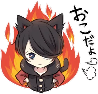 😡 3c2b72d5 おっこだよ cat, anime, cute, fire, chibi, sticker telegram sticker