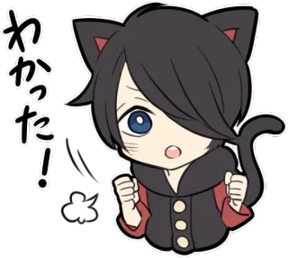 🙈 3dac92d7 わかった! cat, anime, chibi, cute, kawaii, manga telegram sticker