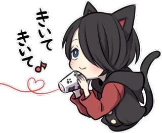 😉 3fbf2032 きいて
きいて cat ears, anime, kawaii, cute, controller, heart telegram sticker