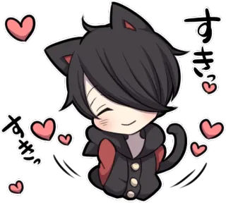 😘 59f4d537 すきっ anime, cat, love, kawaii, cute, hearts, sticker telegram sticker