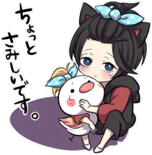 😞 6f47ebff ちょっとさみしいです。 anime, cartoon, kawaii, cute, character, sad, lonely telegram sticker