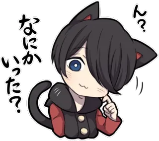 😶 78be9358 ん？
なにか
いった？ anime, cat, question, manga, kawaii, cute telegram sticker