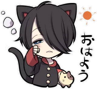 🙂 89c127f4 おはよう cat, anime, sleepy, good morning, cute, chibi, kawaii telegram sticker