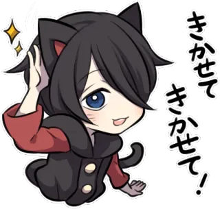 😀 967ac660 きかせてきかせて! anime, cat, cartoon, kawaii, cute, manga telegram sticker