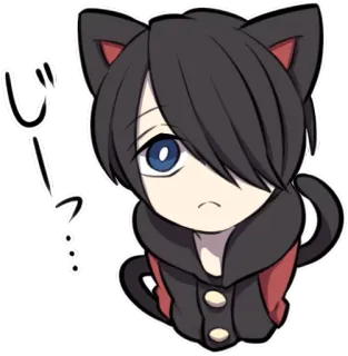 😞 a3481f0a じー? anime, cat, chibi, cute, question telegram sticker