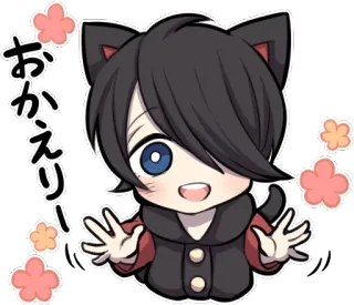 😍 cb17e297 おかえり anime, kawaii, cat, neko, greeting, hello, welcome telegram sticker