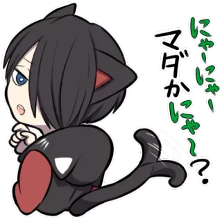 🙄 dd8b50b4 にゃーりーしない？ マダかいない? cat, anime, cute, japanese, kawaii, sticker telegram sticker