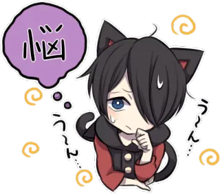 😞 ed75a12e 悩 anime, cat, cute, sticker, manga, illustration telegram sticker