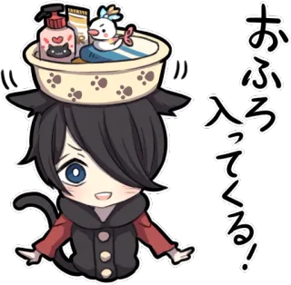 😃 0dc6aa26 おふろ入ってく 动漫, 猫, 洗澡, 可爱, 可爱 telegram sticker