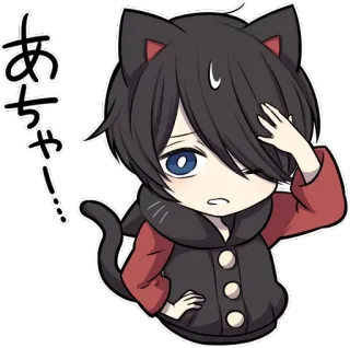 🙈 26d7c547 あちゃー 动漫, 猫, 漫画, 卡哇伊, Q版, 插画, 日式 telegram sticker