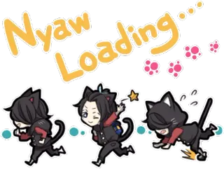 🏃 27eff51f Nyaw Loading... 猫, 动漫, 加载中, 喵, 可爱 telegram sticker