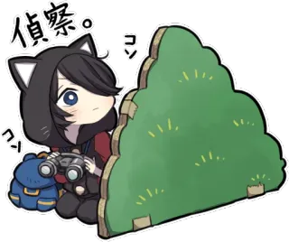 👀 b45e9627 偵察。 动漫, 卡通, 双筒望远镜, 灌木, 可爱 telegram sticker