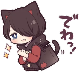 🤘 0c27f6c4 でわっ 动漫, 猫, 可爱, 漫画, 卡哇伊 whatsapp sticker