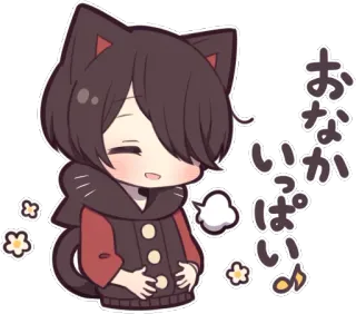 🤘 152798bf おなかいっぱい 动漫, 猫耳, 卡哇伊, 可爱, 日语, 漫画 whatsapp sticker