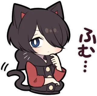 😶 6a1de45e ふむ 猫耳少年, 动漫, 漫画, 可爱, 贴纸, 卡通, 卡哇伊 whatsapp sticker