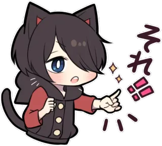 😌 6ef6e93d それ 猫, 动漫, 漫画, 卡哇伊, 可爱, 卡通 whatsapp sticker