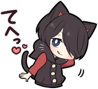 😌 789ff2e9 てへっ 动漫, 猫, 可爱, 卡哇伊, 漫画, Q版 whatsapp sticker