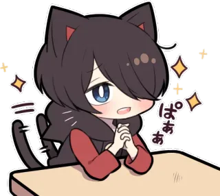 😘 a0045a3b ぱああ 动漫, 猫, 可爱, 闪光, 卡哇伊 whatsapp sticker