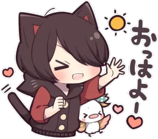 ❤ d4f50afa おはよう! 动漫, 卡哇伊, 可爱, 你好, 问候, 猫耳朵, Q版 whatsapp sticker