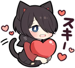 😘 dcd65081 スキ！ 动漫, 猫, 心, 爱, 可爱, 卡哇伊 whatsapp sticker