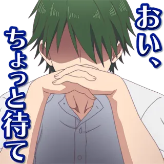 👿 0b13e2af おい、ちょっと待て Anime, Junge, Text, Japanisch whatsapp sticker