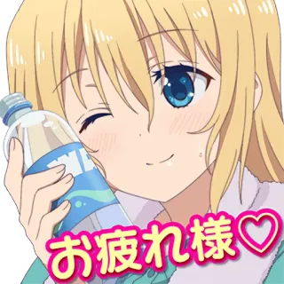 👥 5058a4a1 お疲れ様 Anime, Mädchen, Süß, Japanisch, Getränk, Kawaii whatsapp sticker