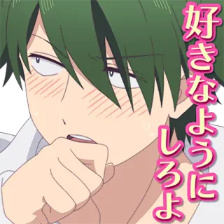 BLEND-S :: @line_stickers telegram stickers