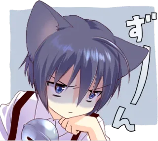 😠 051165cd ずん Anime, Catboy, Manga, Ausdruck, Genervt telegram sticker