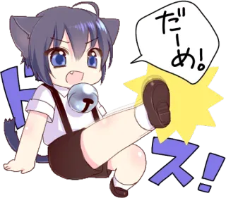 Boy of a black cat :: @line_stickers telegram stickers