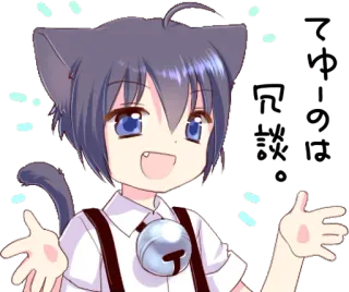 😅 250a2747 telegram sticker