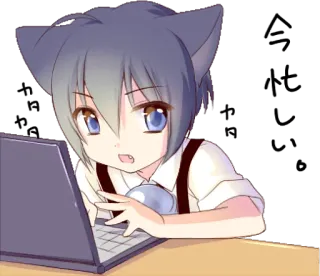 💻 5146733a telegram sticker