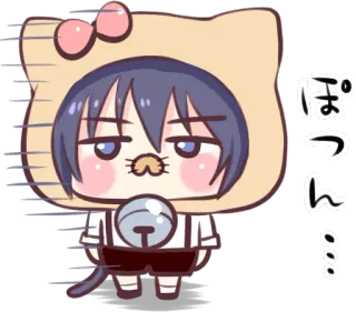 😿 94719e17 ぽつーん Anime, Manga, Kawaii, Katze, Süß, Sticker telegram sticker