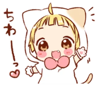 😄 47b9a139 ちわ！ อนิเมะ, จิบิ, คาวาอิ, แมว, ทักทาย, น่ารัก telegram sticker